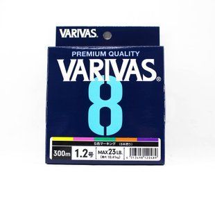 Шнур Varivas PE Line Multicolor X8 300m 20.83kg 0.285mm #3.0 (VA 13587)