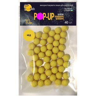 Бойлы Плавающие Флюоро SunFish Pop-Up Мед 10mm 40шт (SF220043)