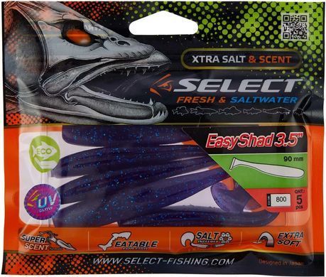 Силікон Select Easy Shad 3.5"" #800 (5 шт / уп)