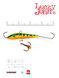 Балансир Lucky John FIN 3 із тр. 40мм/20 блістер
