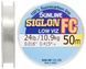 Флюорокарбон Sunline Siglon FC 50m 0.415mm 10.9kg повідцевий