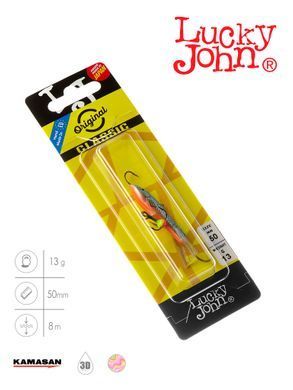 Балансир Lucky John CLASSIC 5 з тр. 50мм/45H блістер