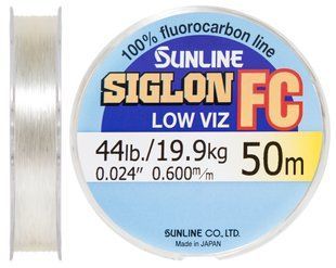 Флюорокарбон Sunline Siglon FC 50m 0.600mm 19.9kg поводочный