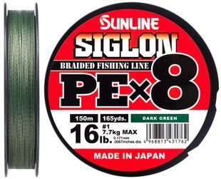 Шнур Sunline Siglon PE х8 150m (темн-зел.) #1.7/0.223mm 30lb/13.0kg