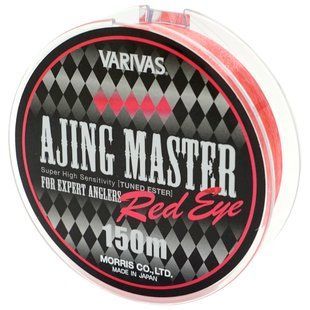 Леска Varivas Ajing Master Esther Red Eye 150м 0.523kg 0.074mm (VA 15614)