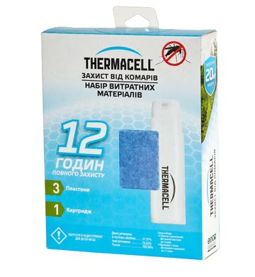 Картридж Thermacell R-1 Mosquito Repellent refills 12 год.