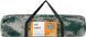 Тент Skif Outdoor Shield, 300*300 cm, ц:camo