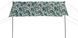Тент Skif Outdoor Shield, 300*300 cm, ц:camo