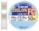 Флюорокарбон Sunline Siglon FC 50m 0.600mm 19.9kg поводочный