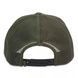 Кепка Simms Cardwell Trucker Dark Olive (13810-304-00)