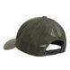 Кепка Simms Cardwell Trucker Dark Olive (13810-304-00)