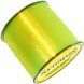 Волосінь Katran Synapse Neon 1000m (neon-yellow) 0.331mm 17.85lb