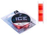 Леска монофильная зимняя Salmo Elite ICE FORMULA Wine red 030/012