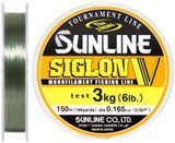 Волосінь Sunline Siglon V 150m #2.5/0.260mm 6.0kg