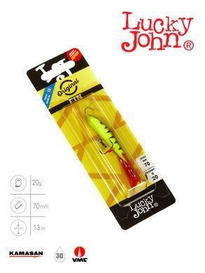 Балансир Lucky John FIN 5 із тр. 70мм/31RT блістер