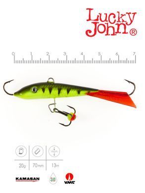 Балансир Lucky John FIN 5 із тр. 70мм/31RT блістер