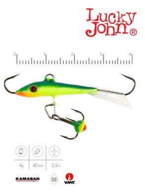 Балансир Lucky John FIN 3 із тр. 40мм/29 блістер