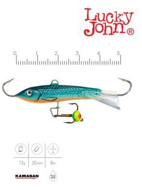 Балансир Lucky John CLASSIC 5 з тр. 50мм/53 блістер