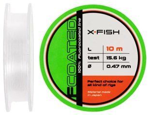 Флюорокарбон X-Fish FCoated 10m 0.47mm 15.6kg