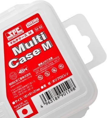Коробка Meiho Worm Case M（W-M) 161х91х31mm ц:clear