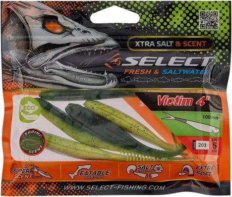 Силікон Select Victim V-Tail 4"" #203 (5 шт / уп)