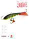 Балансир Lucky John FIN 5 із тр. 70мм/31RT блістер