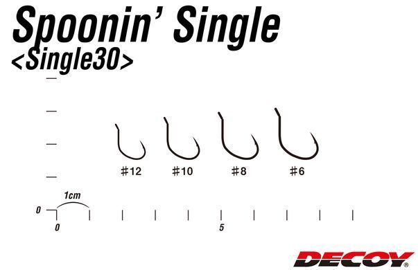 Гачок Decoy Single30 10, 12 шт / уп