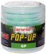 Бойлы Brain Pop-Up F1 Green Peas (зеленый горошек) 14mm 15g