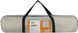 Тент Skif Outdoor Shield, 300*300 cm, к:gray