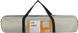 Тент Skif Outdoor Shield, 300*300 cm, к:gray