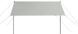 Тент Skif Outdoor Shield, 300*300 cm, к:gray