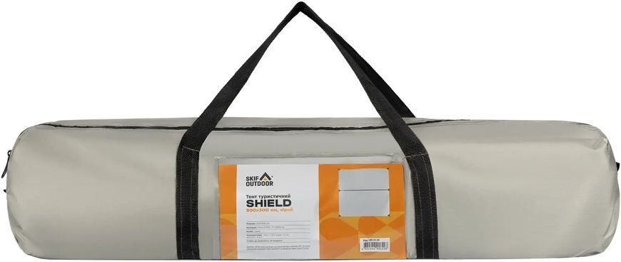Тент Skif Outdoor Shield, 300*300 cm, к:gray