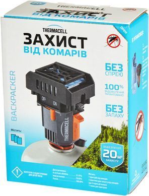 Устройство от комаров Thermacell MR-BR Backpacker