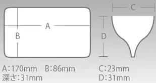 Коробка Meiho Reversible L-86 175&times;105&times;36 mm ц:clear