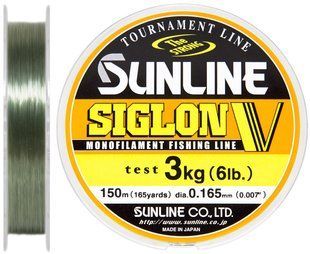 Леска Sunline Siglon V 150m #3.0/0.285mm 7.0kg