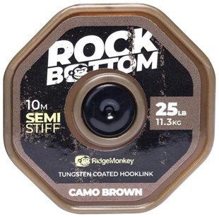 Поводковый материал RidgeMonkey Connexion Rock Bottom Tungsten Semi Stiff Coated Hooklink Camo Brown