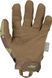 Перчатки Mechanix Original M multicam