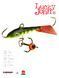 Балансир Lucky John FIN 3 із тр. 40мм/31RT блістер