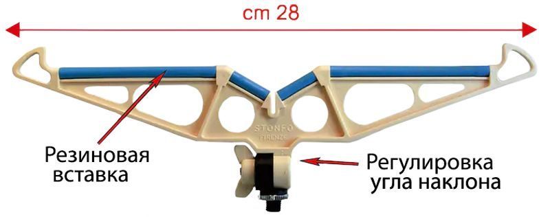 Підставка Stonfo 349 Rod Rest Type E під фідер