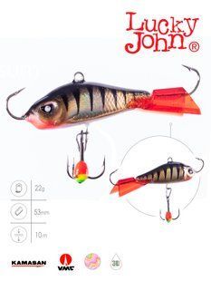 Балансир Lucky John BALTIC 5 з тр. 50мм/11HRT блістер