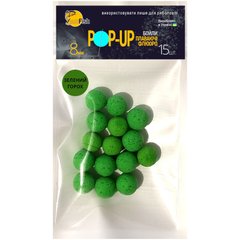 Бойлы Плавающие Флюоро SunFish Pop-Up Зеленый Горошек 8mm 15шт (SF216932)