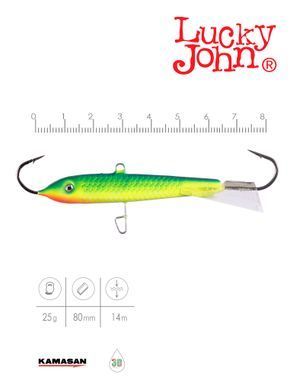 Балансир Lucky John CLASSIC 8 80мм/29
