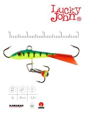 Балансир Lucky John FIN 3 із тр. 40мм/36RT блістер