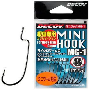 Гачок Decoy Mini Hook MG-1 08. 10 шт/уп
