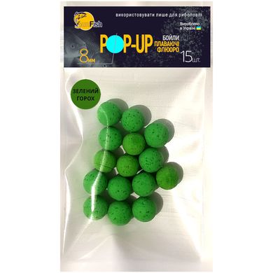 Бойли Плаваючі Флюоро SunFish Pop-Up Зелений Горошок 8mm 15шт (SF216932)