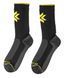 Носки Norfin T2M BALANCE WINTER HIKING CREW (60% Sorbtek, 30% Ny, 5% спандекс, 5% эласт.) р.(39-41)