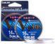 Флюорокарбон Sunline V-Plus 50m #2.0/0.235mm 4.0kg