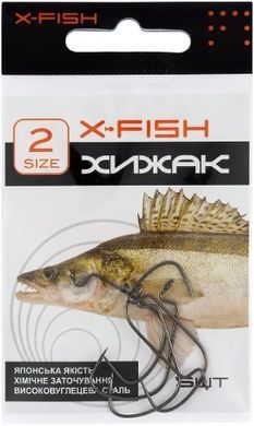 Крючок офсетный X-Fish Хищник #2 (5шт/уп)
