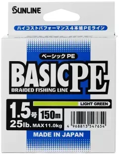 Шнур Sunline Basic PE 150m (Light Green) #1.5/0.209mm 25lb/11kg