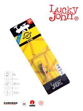 Балансир Lucky John FIN 3 із тр. 40мм/45H блістер